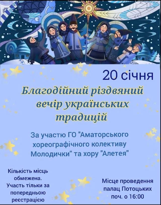 Зображення 13