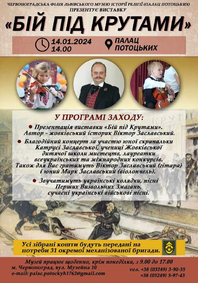 Зображення 16