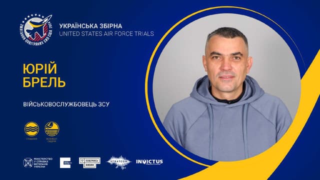Зображення 7