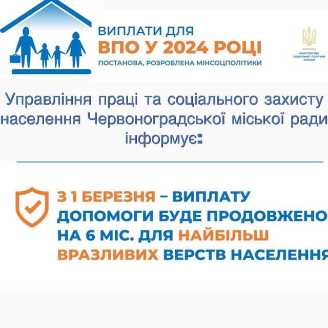 Зображення 16