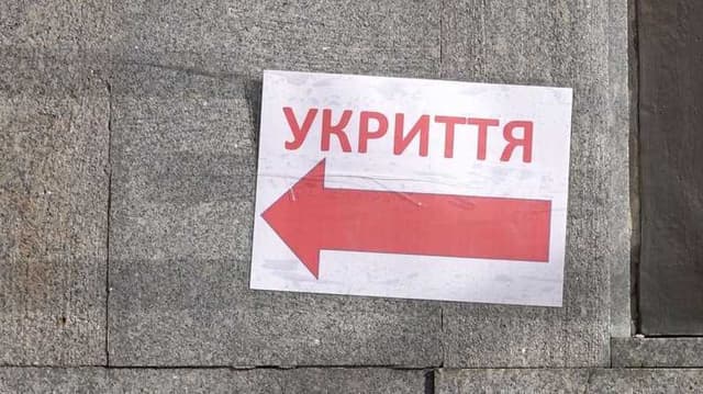 Зображення 7