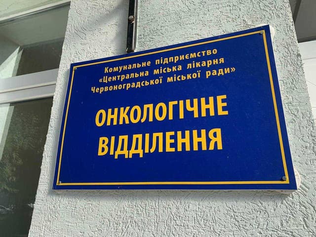Зображення 14