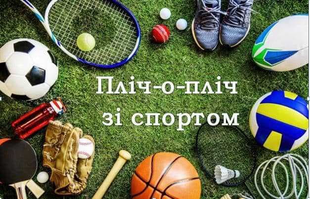 Зображення 11