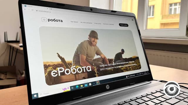 Зображення 15