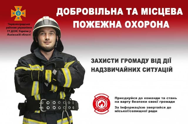Зображення 14