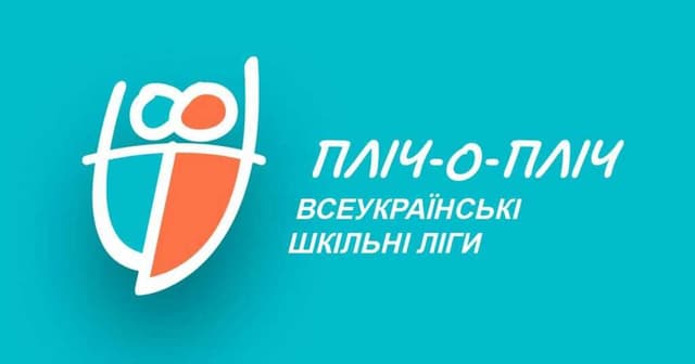 Зображення 11