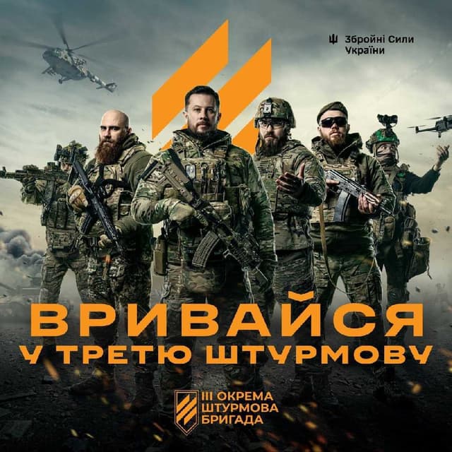 Зображення 10