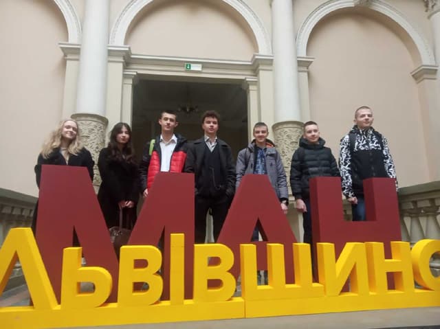 Зображення 14