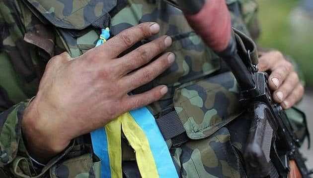 Зображення 13