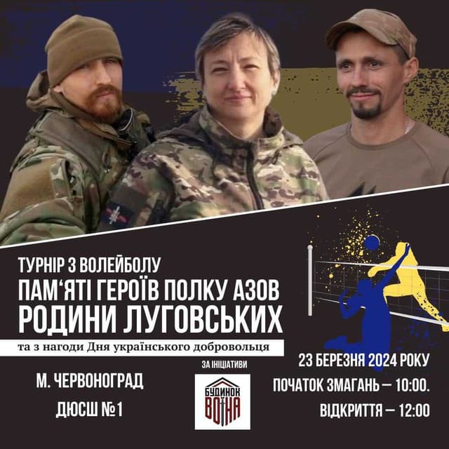 Зображення 9