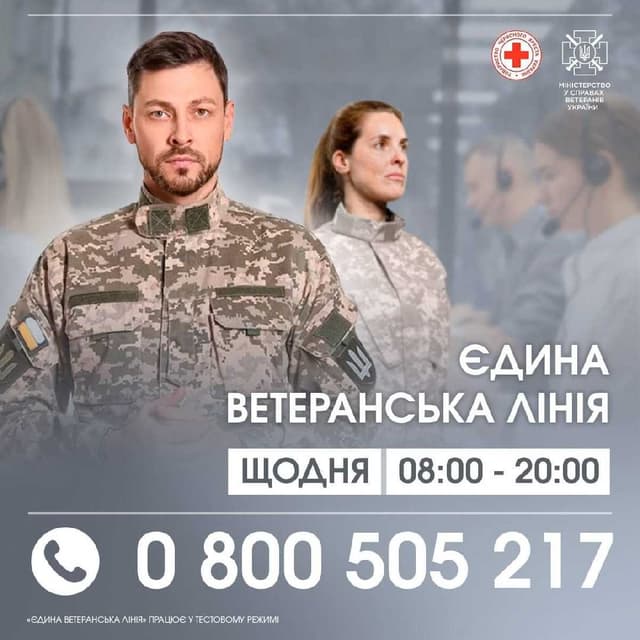 Зображення 11