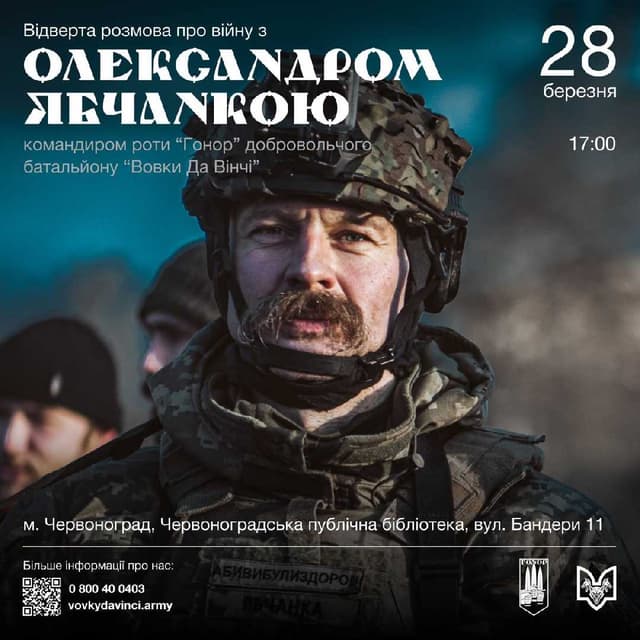 Зображення 15