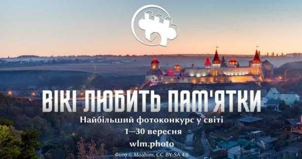 Зображення 8