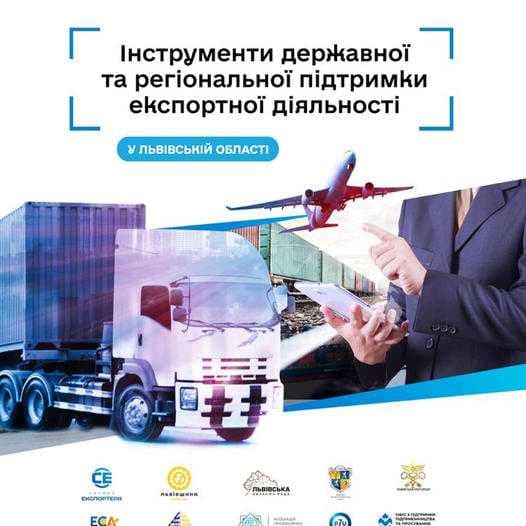 Зображення 7