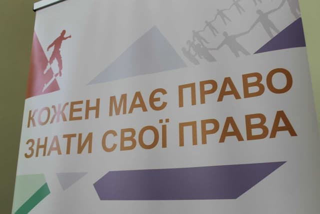 Зображення 16