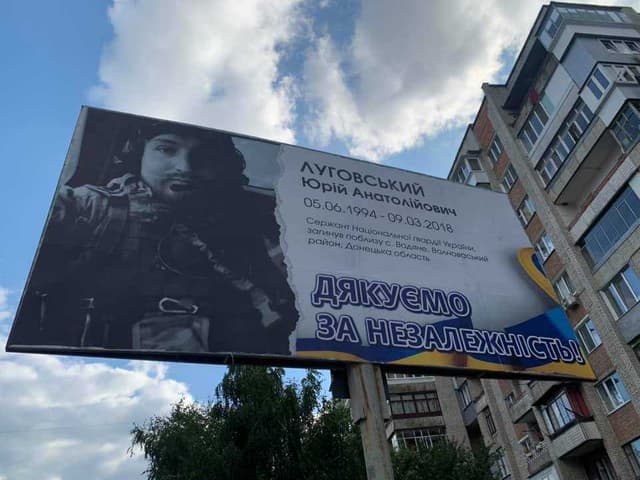 Зображення 8