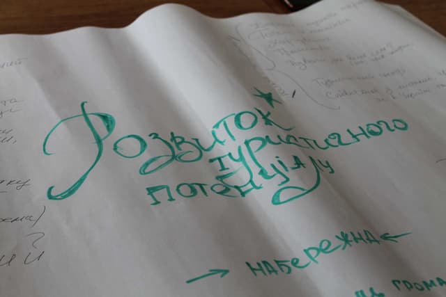 Зображення 12