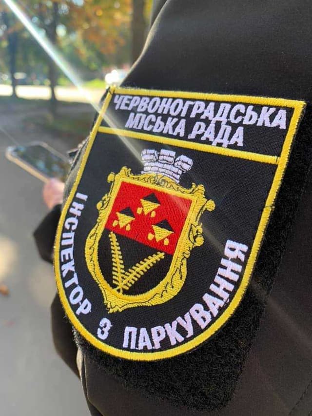 Зображення 5