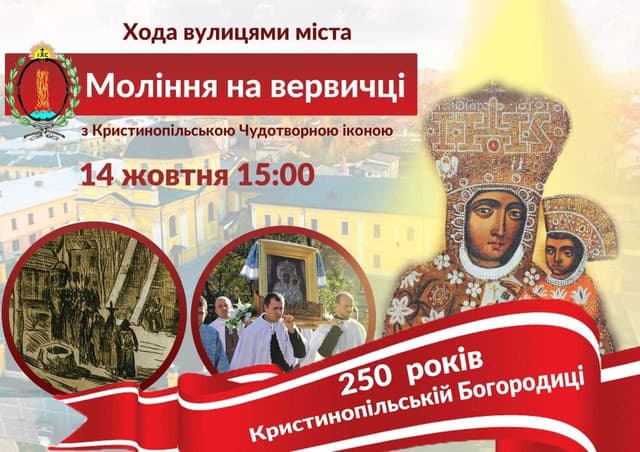 Зображення 15