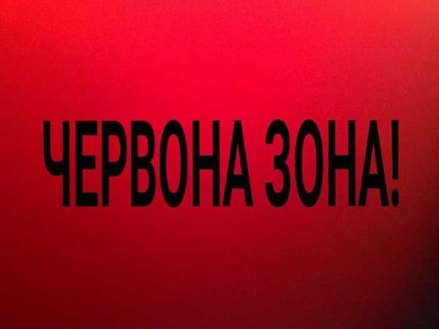 Зображення 14