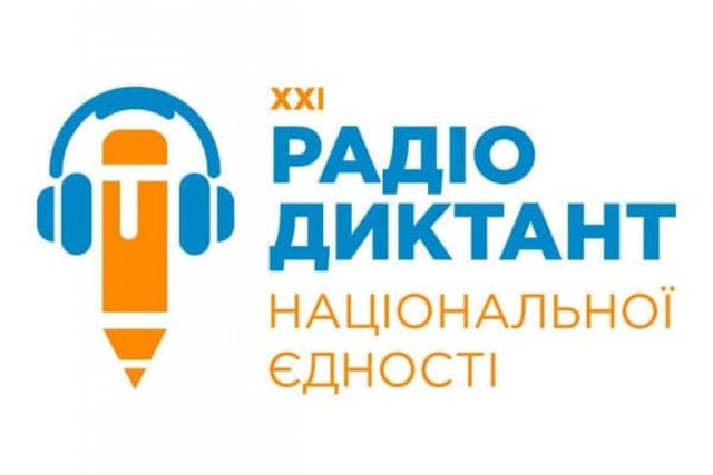 Зображення 10