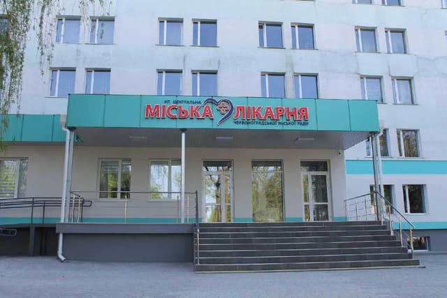 Зображення 3