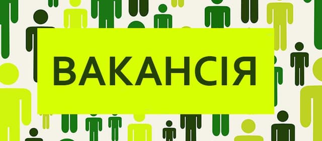 Зображення 11
