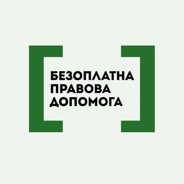 Зображення 16