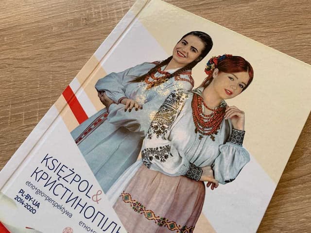 Зображення 9