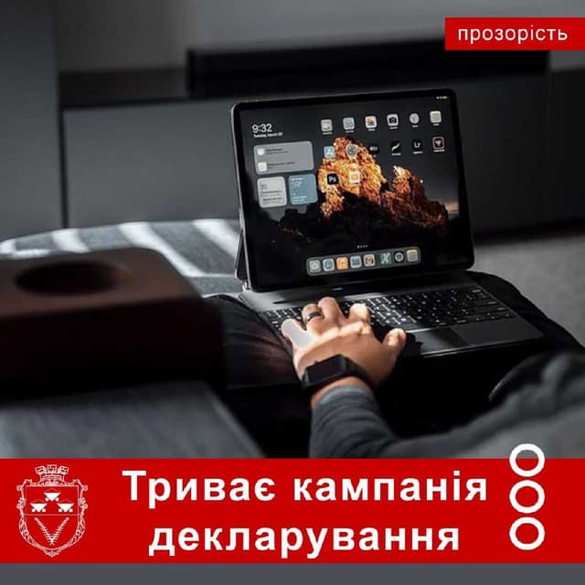 Зображення 13