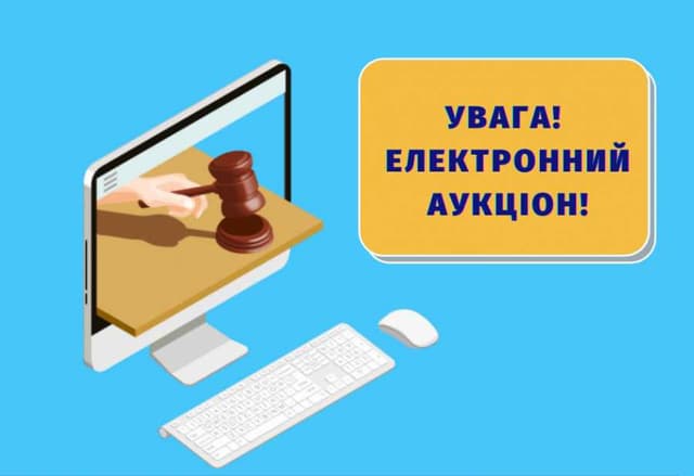 Зображення 14