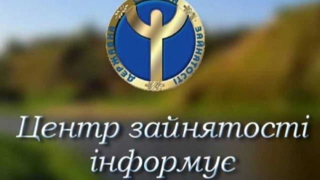 Зображення 10