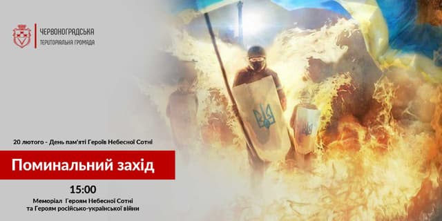 Зображення 12