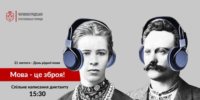 Зображення 11