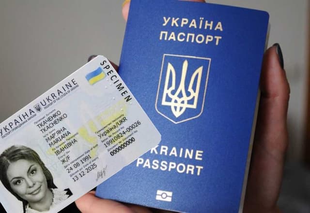 Зображення 14