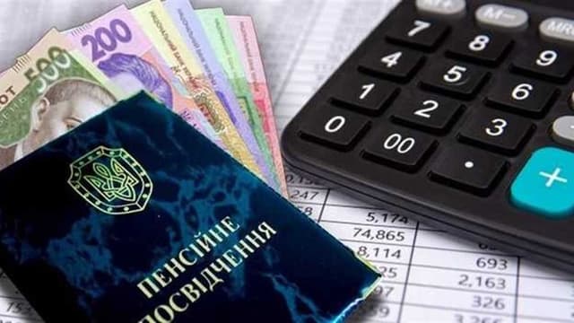 Зображення 12