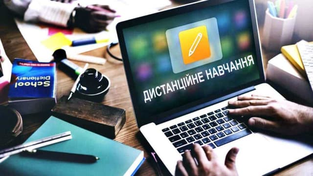 Зображення 11