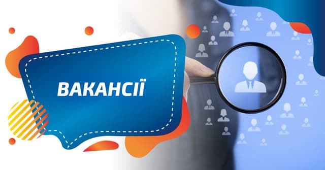 Зображення 13