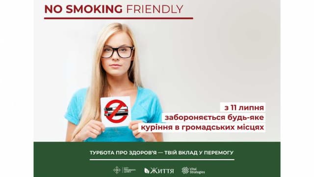 Зображення 15
