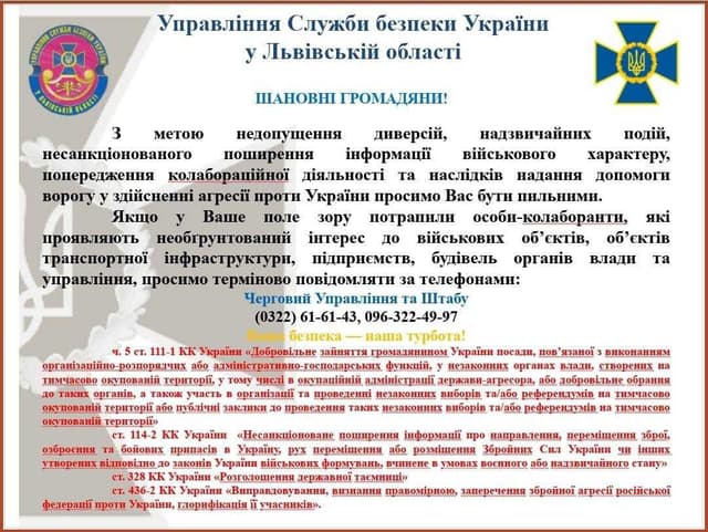 Зображення 13
