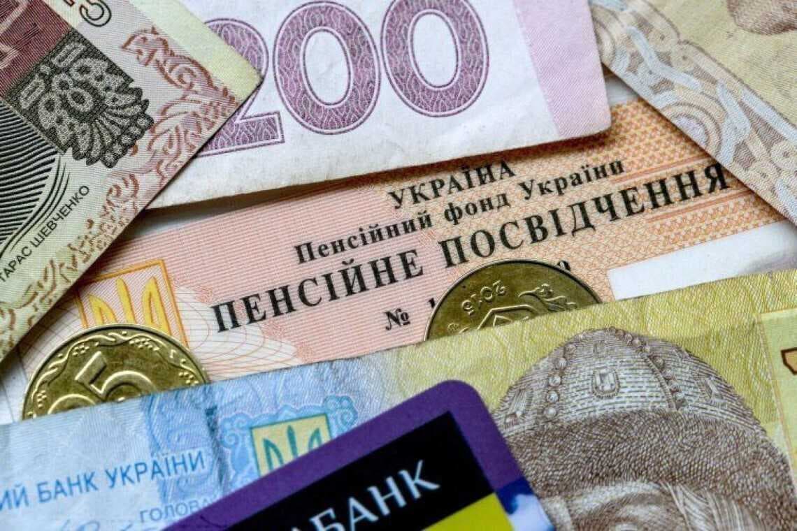 Зображення