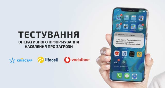 Зображення 7