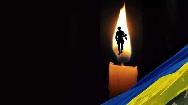 Зображення 13