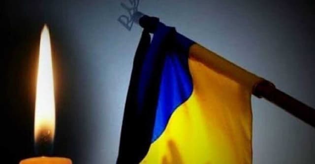 Зображення 8