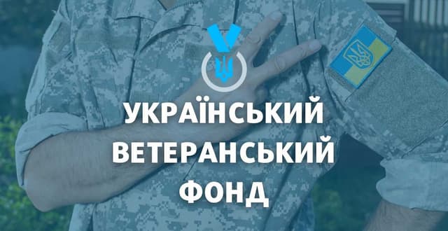 Зображення 11