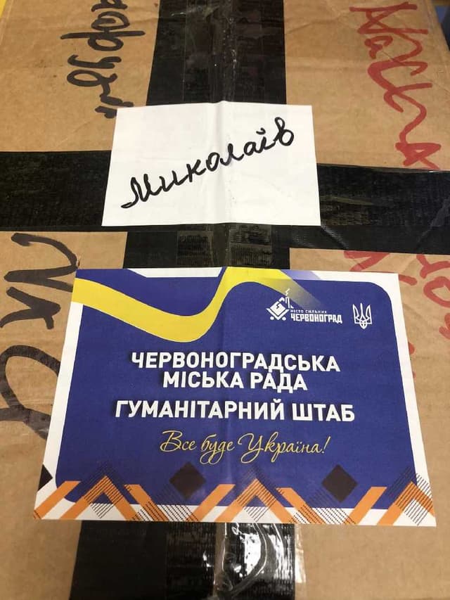 Зображення 5