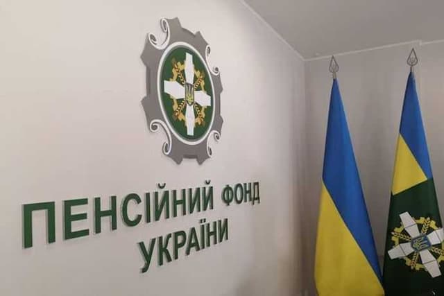 Зображення 7