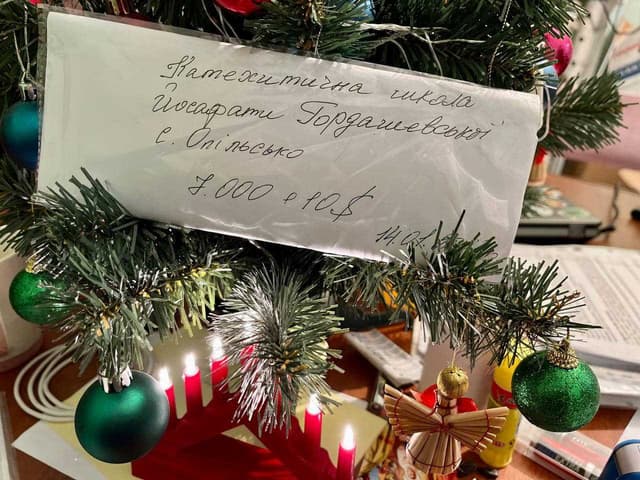 Зображення 13