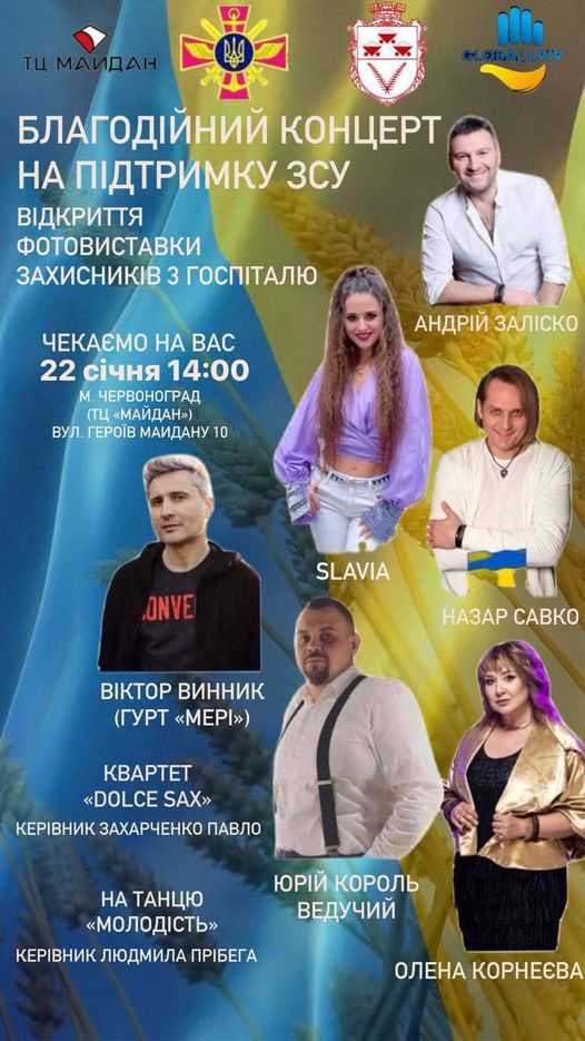 Зображення 14