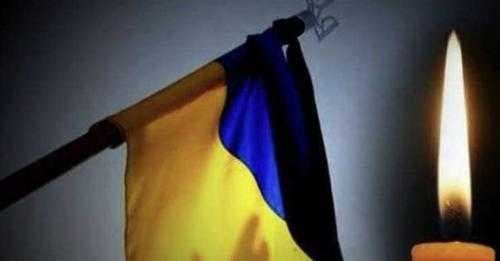 Зображення 7